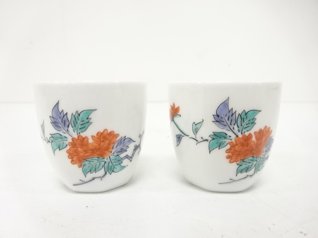  人間国宝　十四代　酒井田柿右衛門造　錦　牡丹文　銚子揃